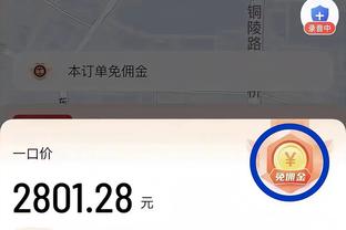 不止李铁？记者：那些年中超的本土主教练，薪水真的不是主要收入