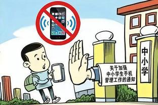 必威首页登入截图2