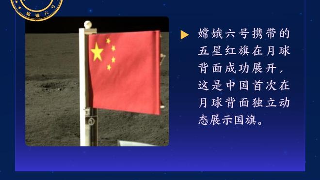 今日雄鹿对阵太阳 字母哥因腿筋伤势缺席