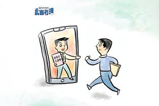 大因扎吉谈小因：事实上，他现在是我们兄弟俩中出名的那个